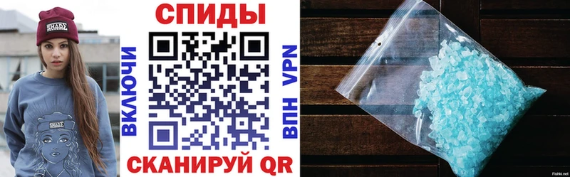 закладки  Кола  Амфетамин VHQ 