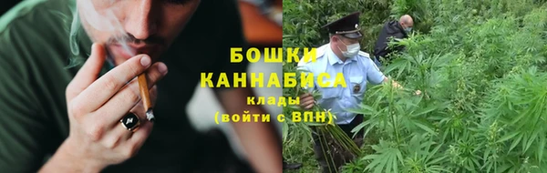 MDMA Богданович