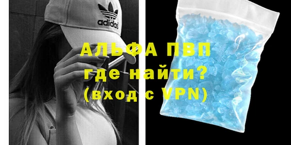 крисы Тихвин