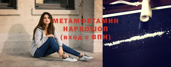 MDMA Богданович