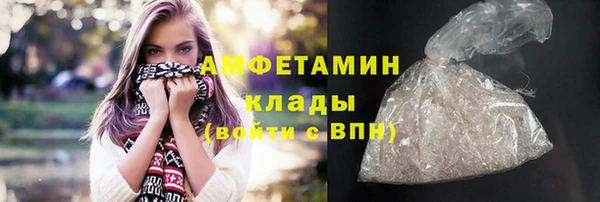 марки nbome Богородицк