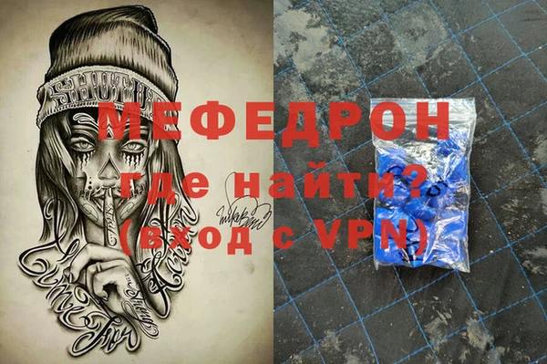 крисы Тихвин