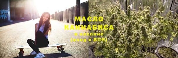 прущая мука Тобольск