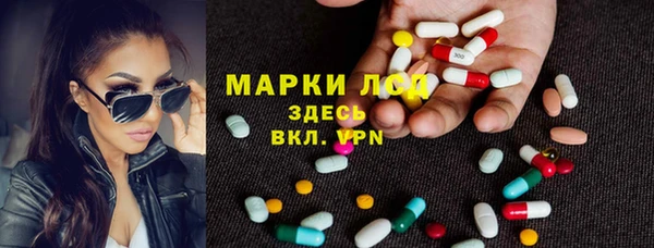 прущая мука Тобольск