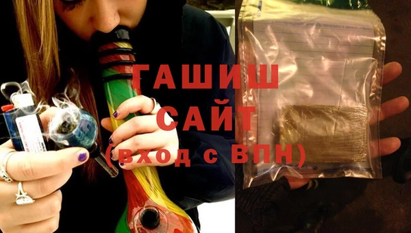 MDMA Богданович