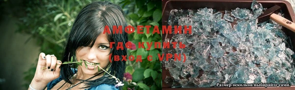 прущая мука Тобольск