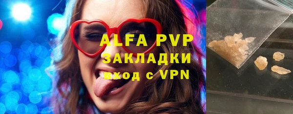 MDMA Богданович