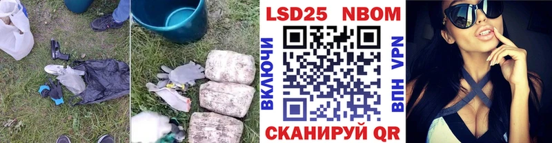 нарко площадка как зайти  Кола  blacksprut зеркало  ЛСД экстази ecstasy  наркошоп 
