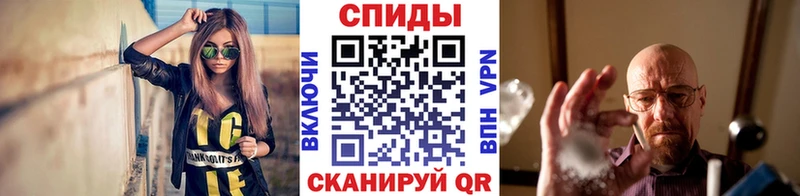 купить  сайты  Кола  МЕТАМФЕТАМИН Methamphetamine 